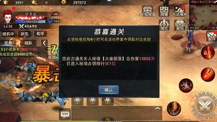 一个顶俩!联想发布全球首个混合PC:Windows和Android双系统
